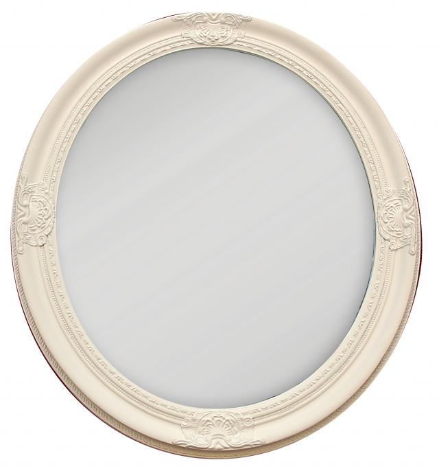 Artlink Mirror Antique White Oval 50x60 cm